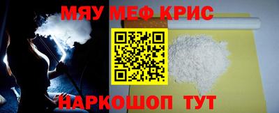 бутик Уссурийск