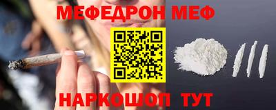 бутик Уссурийск