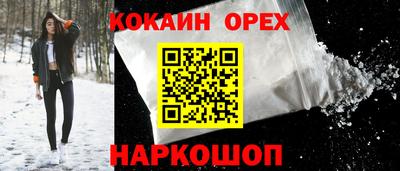 меф Усть-Илимск