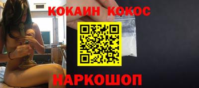 меф Усть-Илимск
