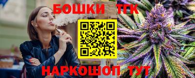 альфа пвп VHQ Усть-Джегута