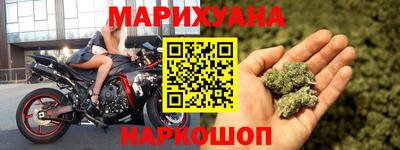 альфа пвп VHQ Усть-Джегута