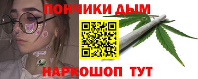 бутик Уссурийск