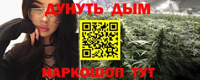 альфа пвп VHQ Усть-Джегута