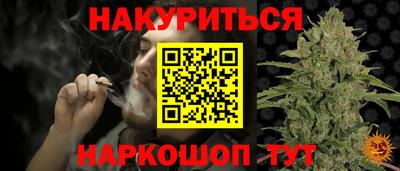 меф Усть-Илимск