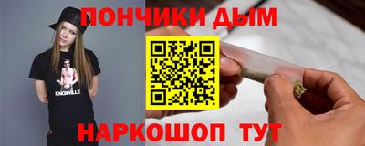 бутик Уссурийск