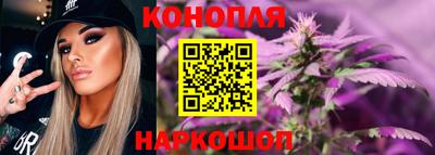 бутик Уссурийск