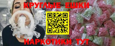 бутик Уссурийск
