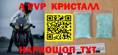 меф Усть-Илимск