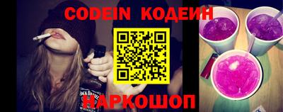 альфа пвп VHQ Усть-Джегута