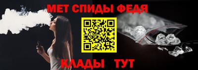 бутик Уссурийск