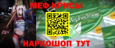 бутик Уссурийск